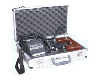 CJE-12/220微型磁轭探伤仪