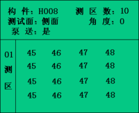 12.png
