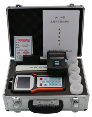 JWCL-H氯离子含量快速测定仪