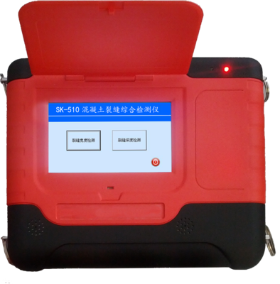 SK-510混凝土裂缝综合检测仪